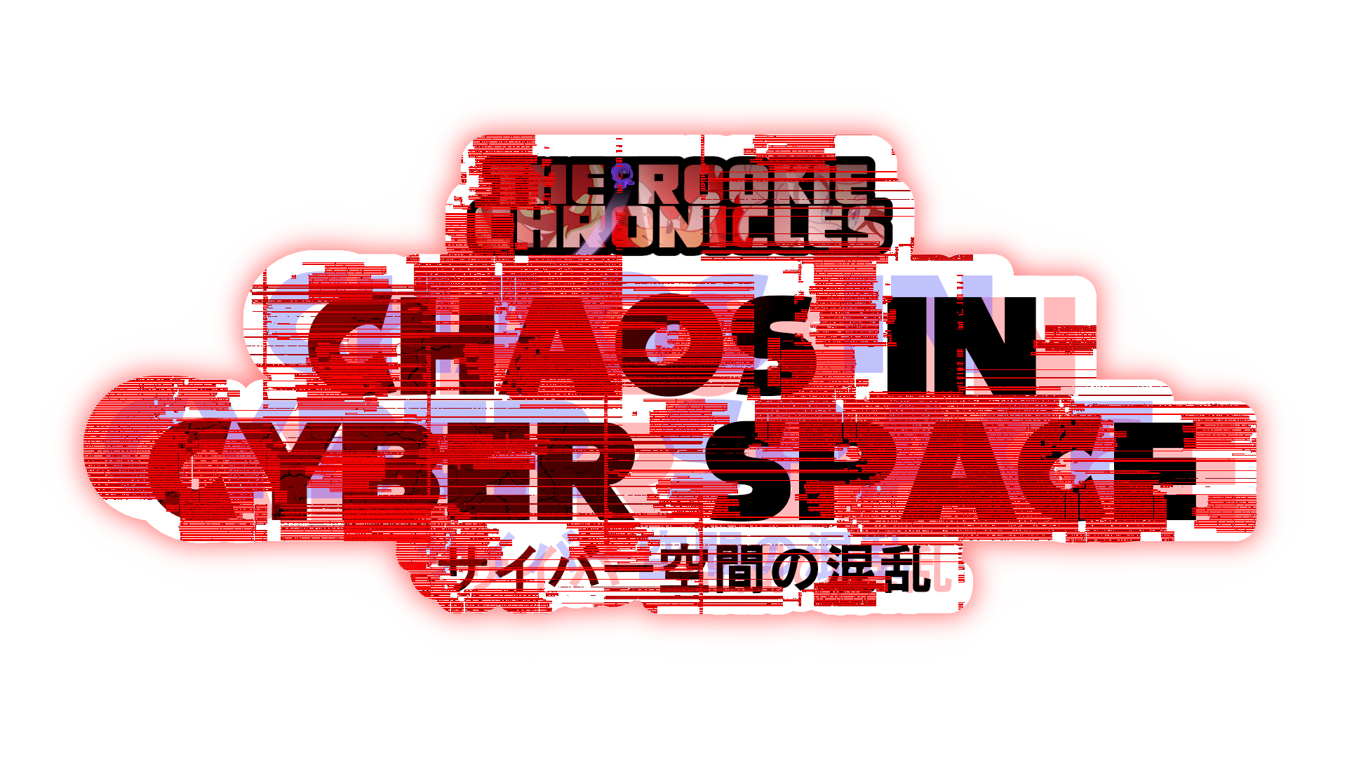 Chaos in Cyber Space Arc